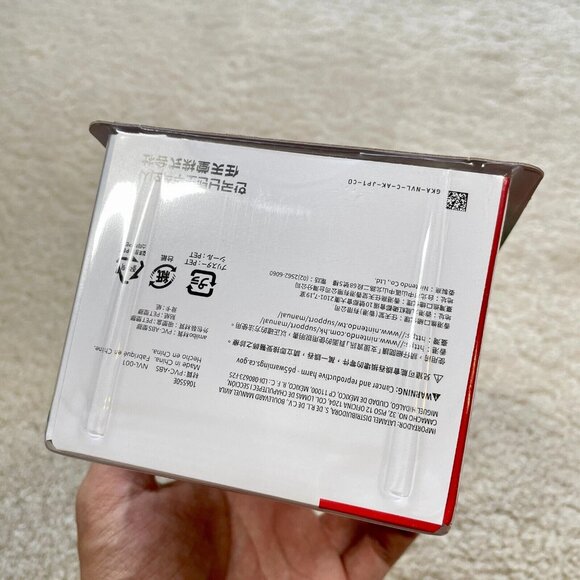 Super Smash Bros Cloud Amiibo Nintendo Switch BRAND NEW SEALED - Picture 7 of 7